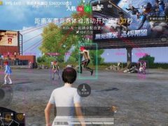 和平未成年退款怎么全额退款啊（未成年人退款的具体条件有哪些？）